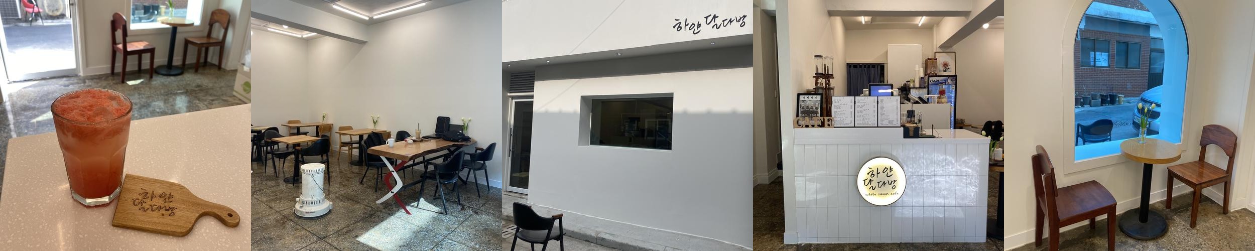 동인천 카페 베스트 추천 리스트 TOP 10