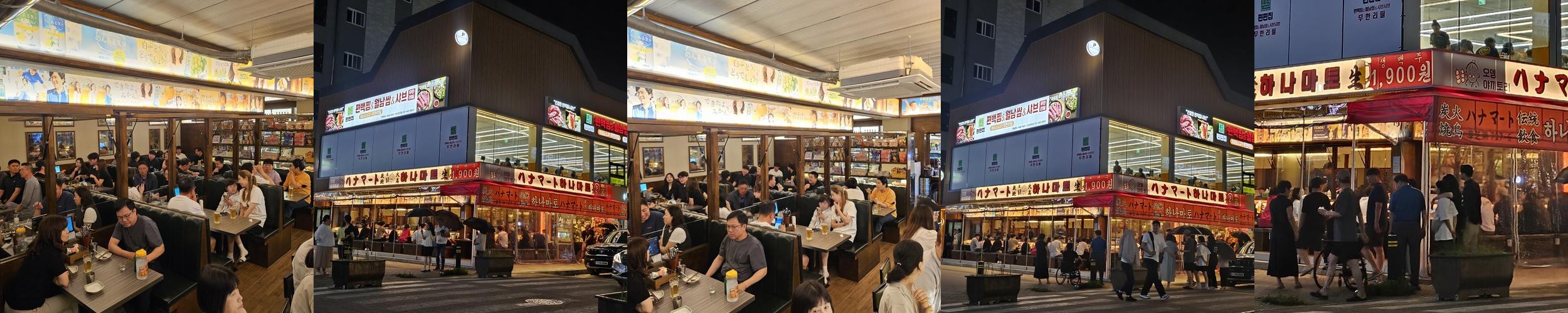초지동 맛집 베스트 추천 리스트 TOP 10