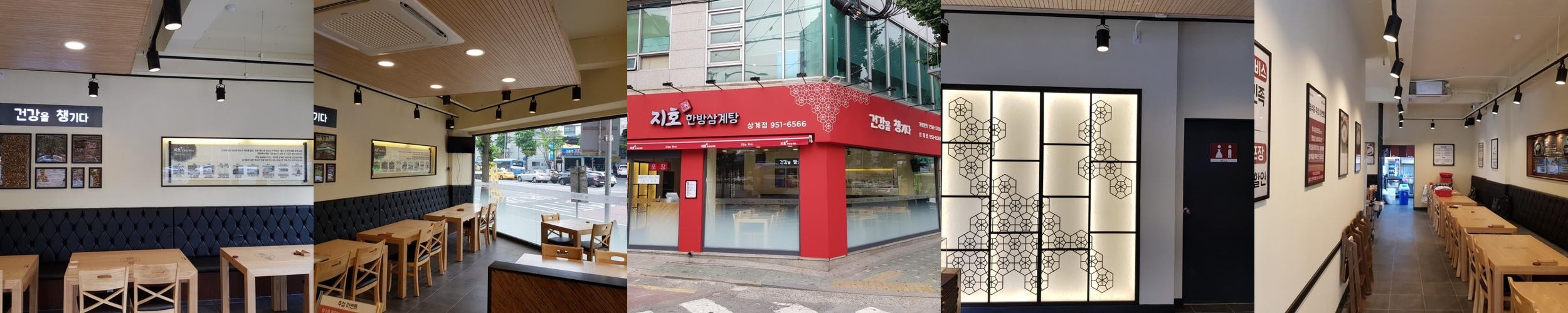 노원역 고기집 베스트 추천 리스트 TOP 10