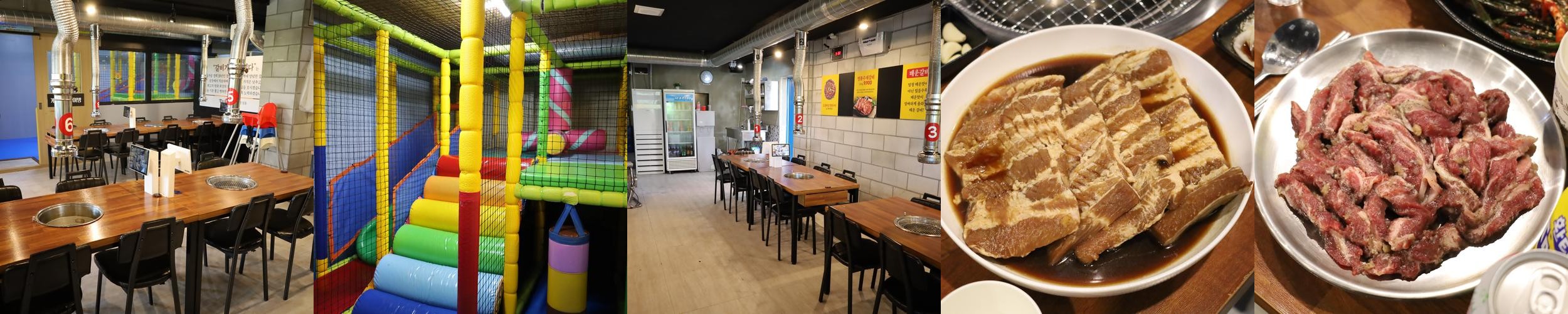 울산 돼지갈비 맛집 베스트 추천 리스트 TOP 10