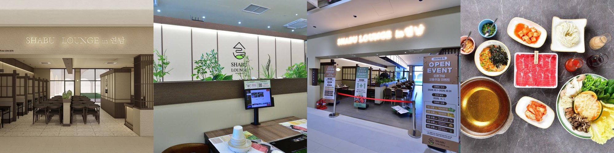 청주 점심특선 맛집 베스트 추천 리스트 TOP 10 청주 점심특선 맛집 베스트 추천 리스트 TOP 10