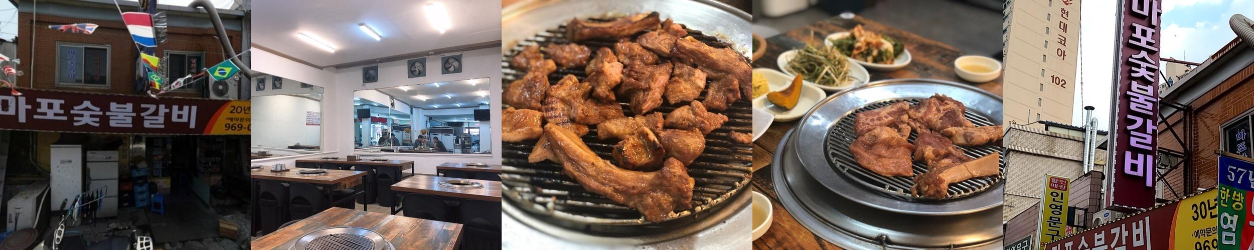 청량리 경동시장 맛집 베스트 추천 리스트 TOP 10