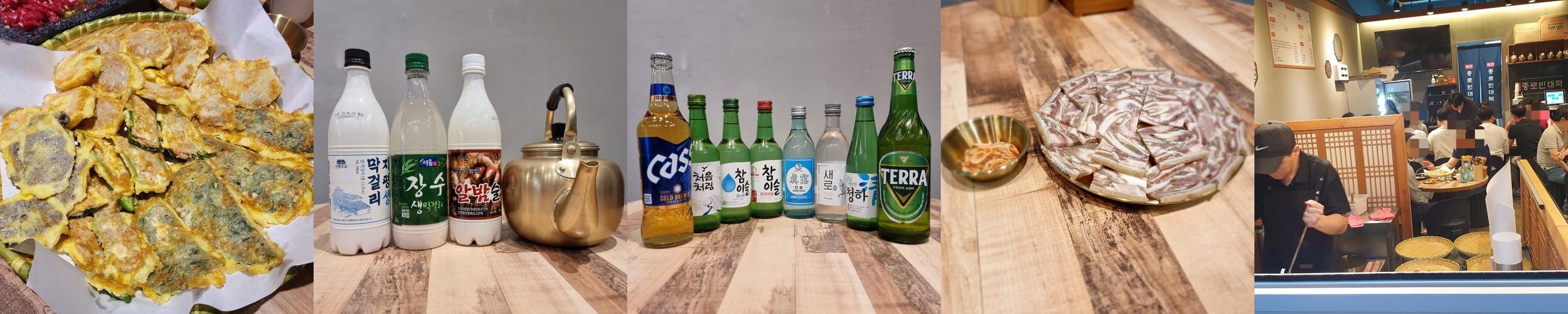 ktx광명역 맛집 베스트 추천 리스트 TOP 10