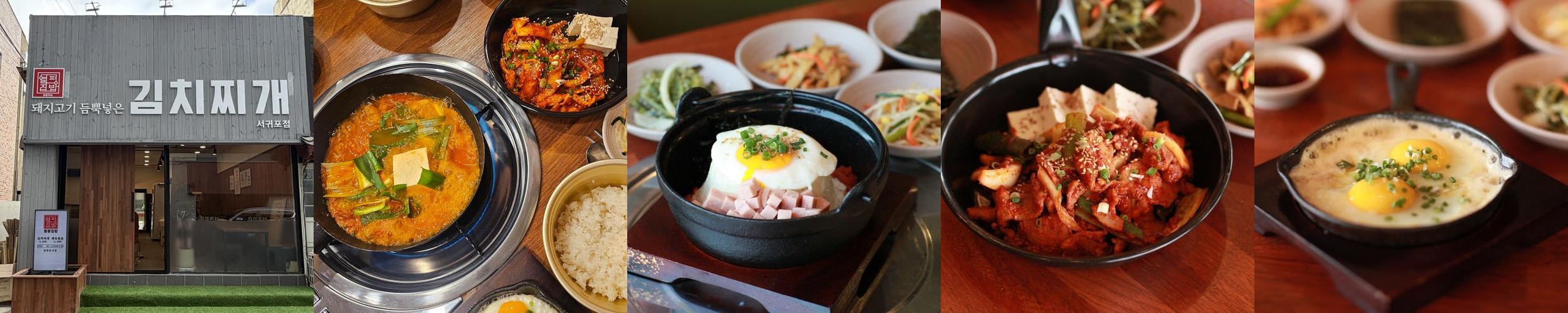 올레시장 맛집 베스트 추천 리스트 TOP 10