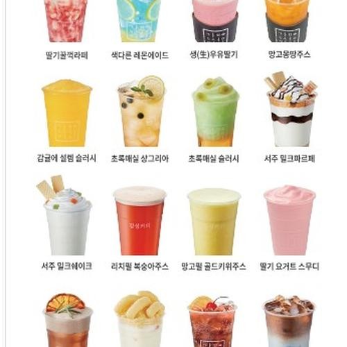 대전 유천동 카페 베스트 추천 리스트 TOP 10 대전 유천동 카페 베스트 추천 리스트 TOP 10