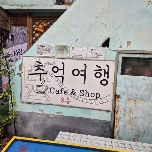 군산 경암동 맛집 베스트 추천 리스트 TOP 10 군산 경암동 맛집 베스트 추천 리스트 TOP 10