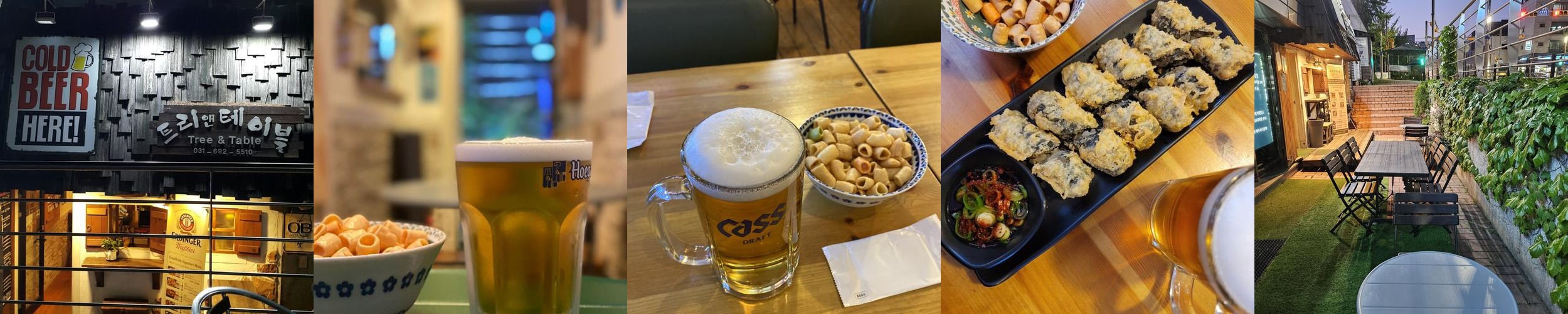 안성 스타필드 맛집 베스트 추천 리스트 TOP 10