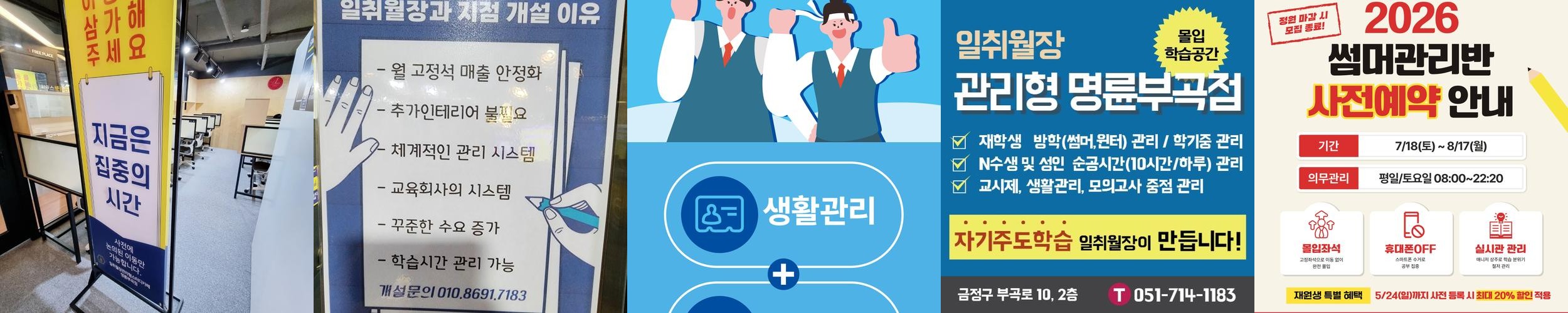 임랑 카페 베스트 추천 리스트 TOP 10 임랑 카페 베스트 추천 리스트 TOP 10
