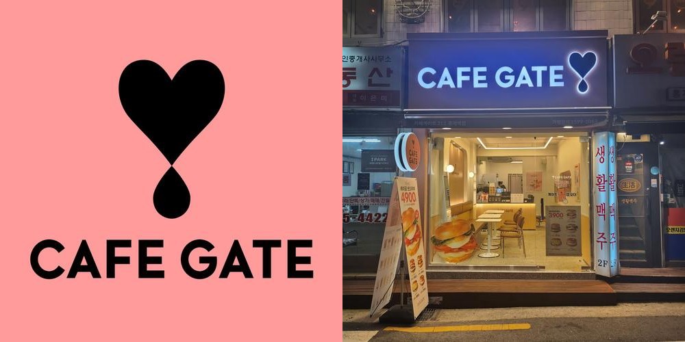 홍제역 카페 베스트 추천 리스트 TOP 10