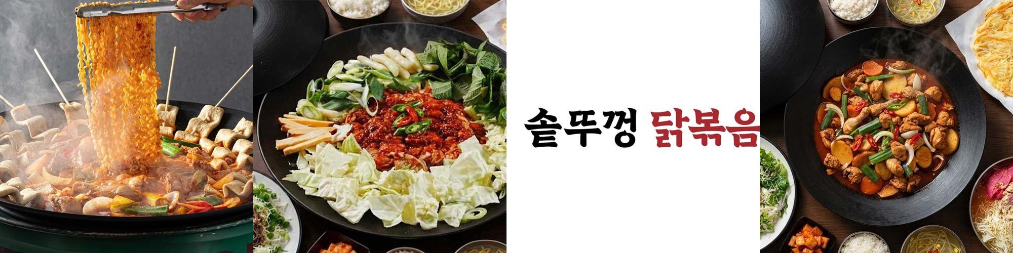 광교 고기집 베스트 추천 리스트 TOP 10