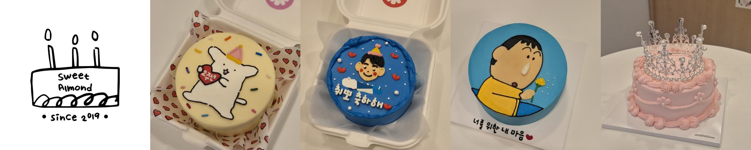 샛강역 맛집 베스트 추천 리스트 TOP 10