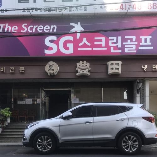 제주도청 맛집 베스트 추천 리스트 TOP 10 제주도청 맛집 베스트 추천 리스트 TOP 10