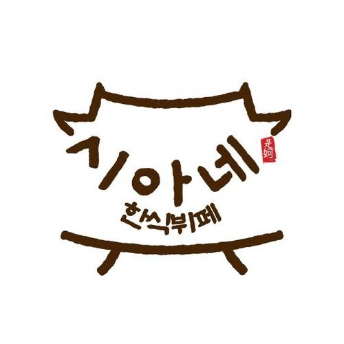 제주도청 맛집 베스트 추천 리스트 TOP 10 제주도청 맛집 베스트 추천 리스트 TOP 10