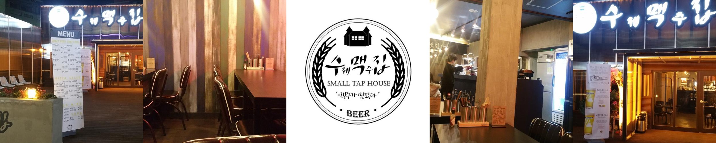 동래역 근처 맛집 베스트 추천 리스트 TOP 10