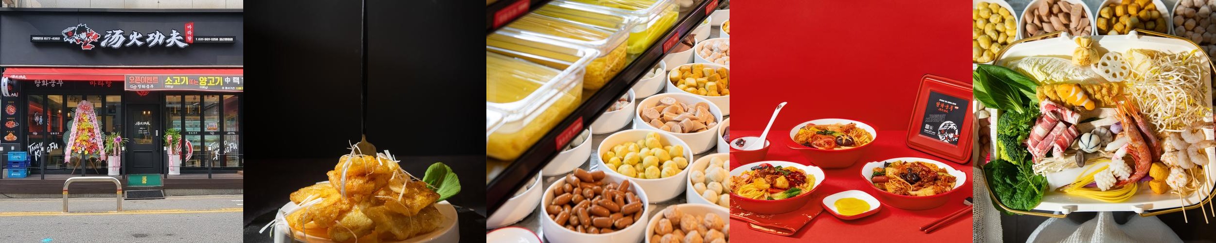 일산 소고기 맛집 베스트 추천 리스트 TOP 10 일산 소고기 맛집 베스트 추천 리스트 TOP 10