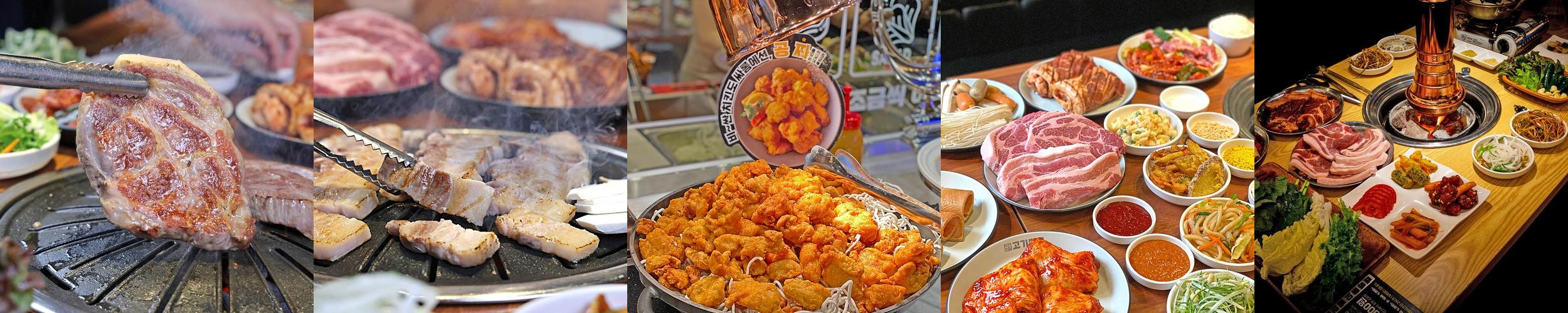 일산 소고기 맛집 베스트 추천 리스트 TOP 10 일산 소고기 맛집 베스트 추천 리스트 TOP 10