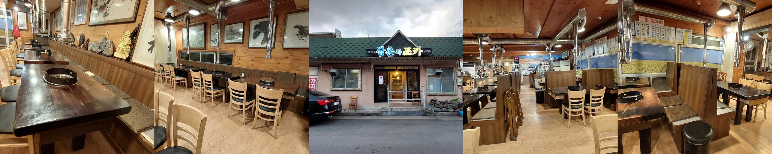 용두암 근처 맛집 베스트 추천 리스트 TOP 10