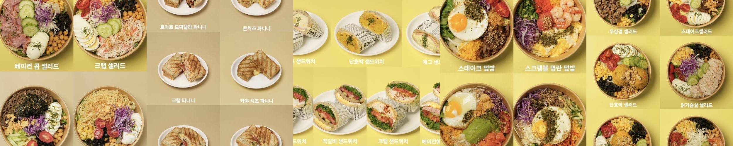 춘천 애막골 맛집 베스트 추천 리스트 TOP 10