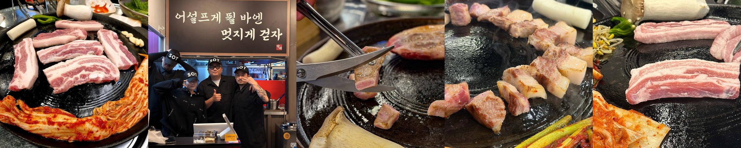 김포 장기동 맛집 베스트 추천 리스트 TOP 10