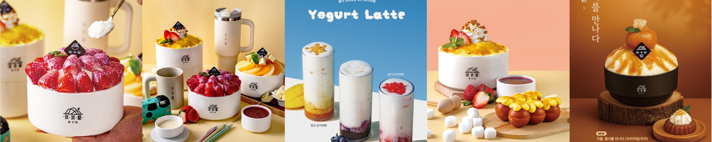 경성대 맛집 베스트 추천 리스트 TOP 10