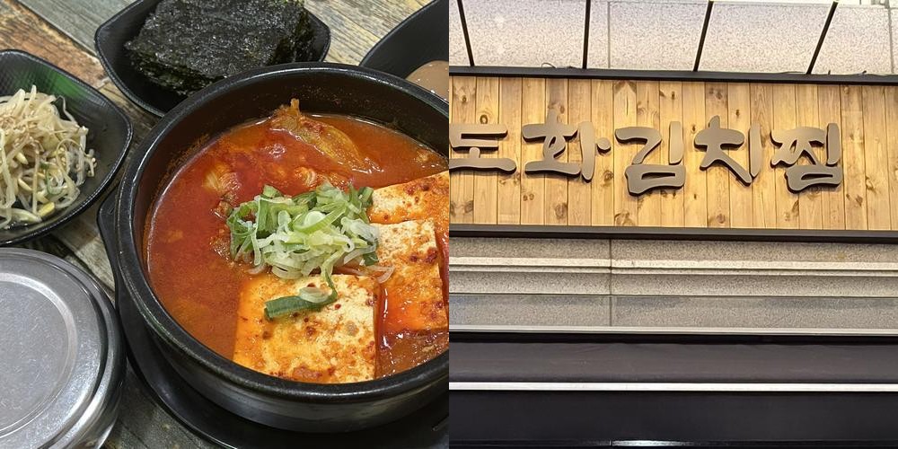 합정 혼밥 베스트 추천 리스트 TOP 10