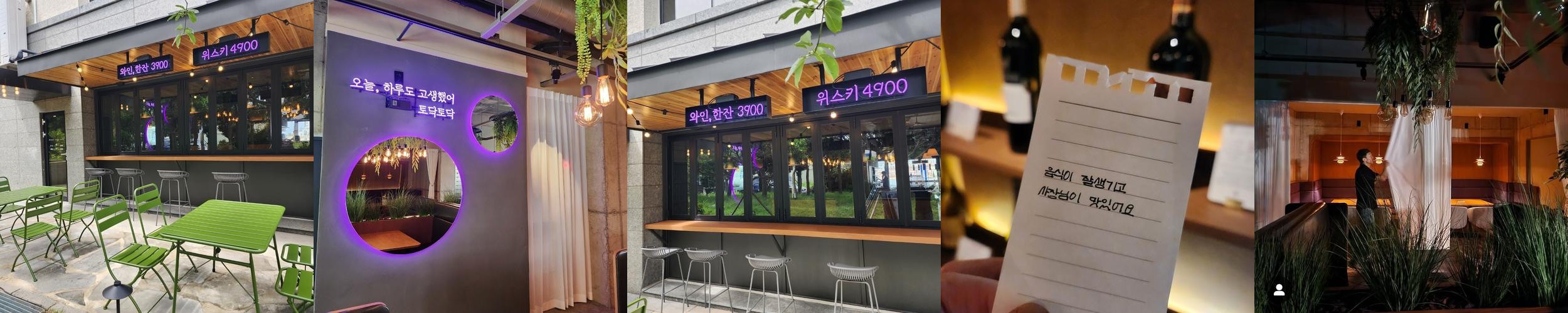 모슬포항 맛집 베스트 추천 리스트 TOP 10