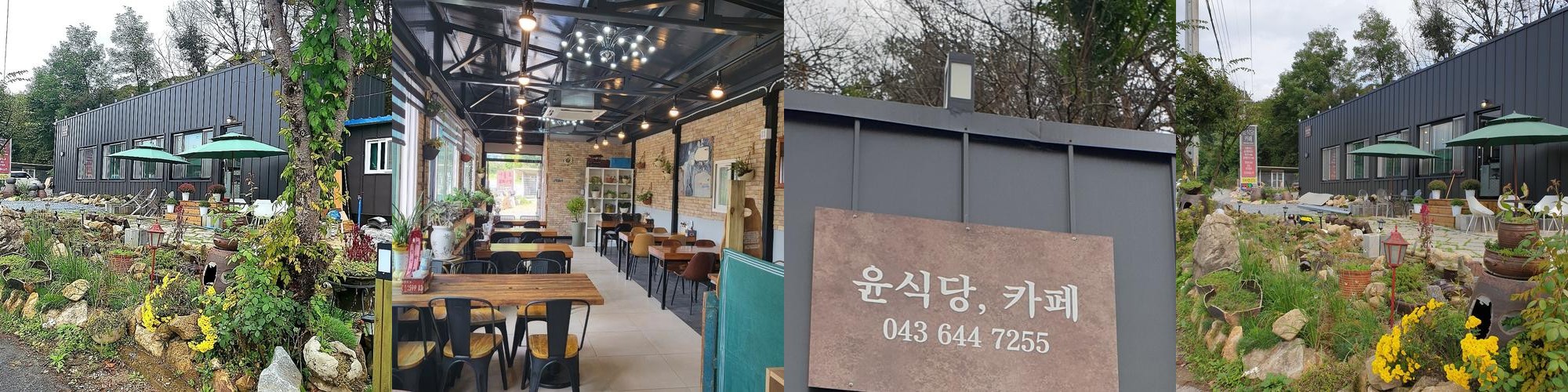 제천 한우 맛집 베스트 추천 리스트 TOP 10