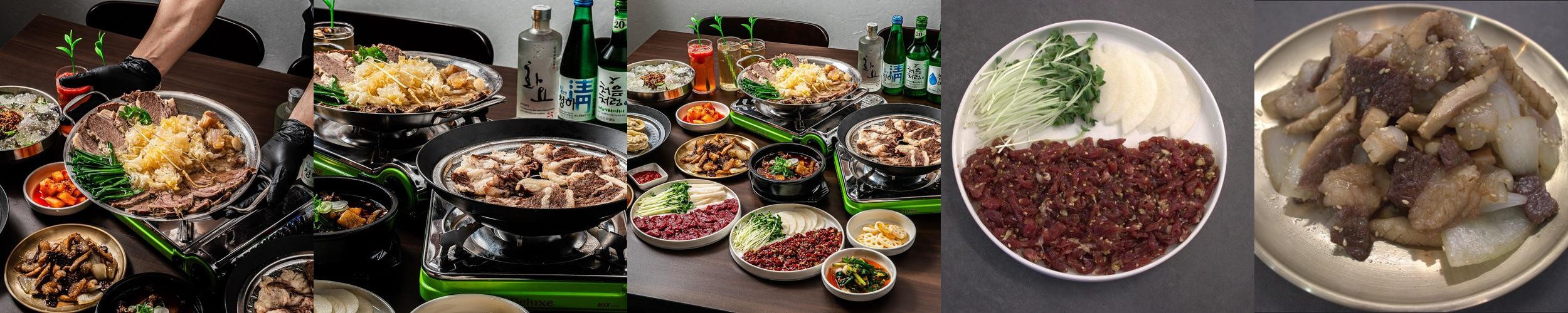 종각역 회식 베스트 추천 리스트 TOP 10