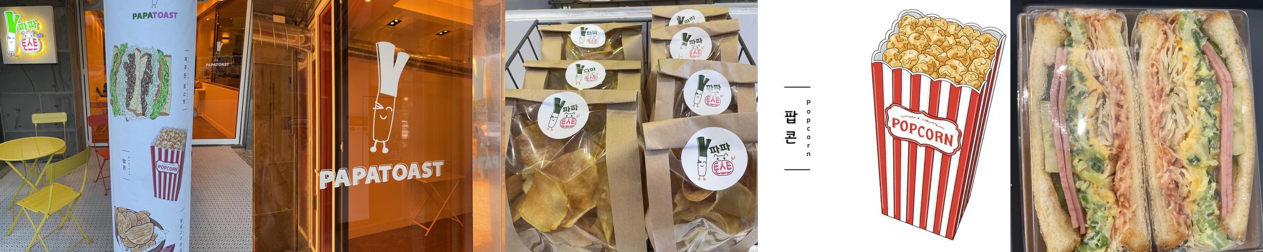 서귀포 브런치 맛집 베스트 추천 리스트 TOP 10 서귀포 브런치 맛집 베스트 추천 리스트 TOP 10