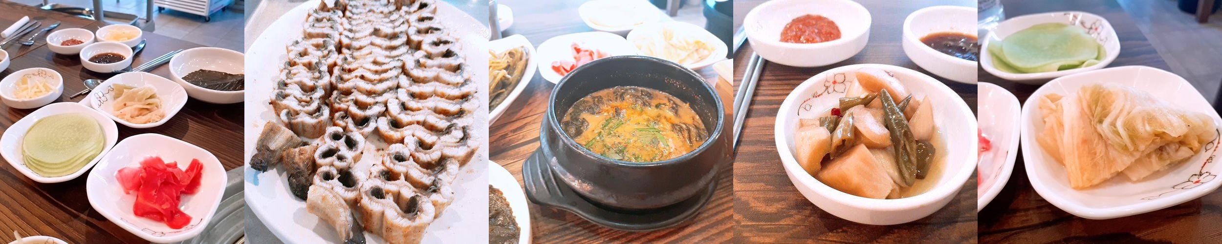 선운산풍천장어: 세종에서 즐기는 신선한 장어의 맛|세종 칼국수 맛집 추천 선운산풍천장어: 세종에서 즐기는 신선한 장어의 맛