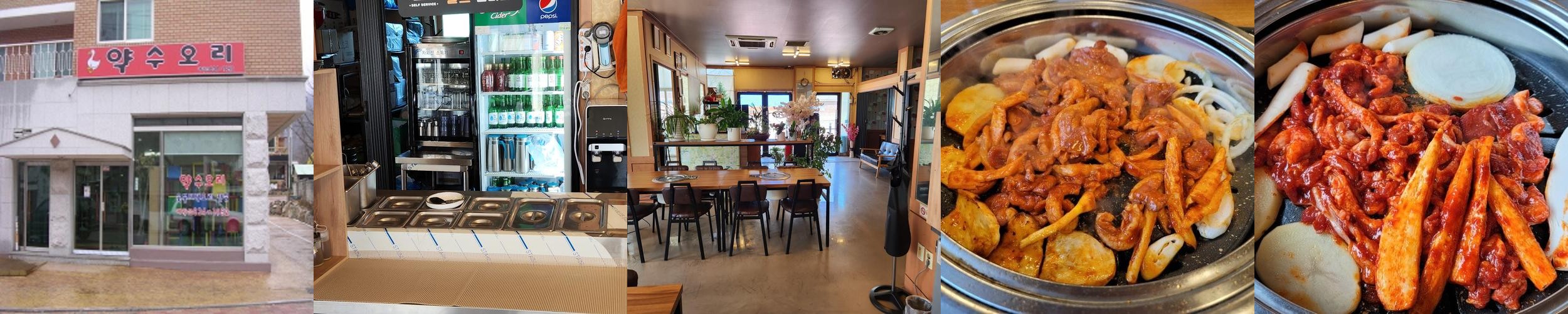 연천 맛집 베스트 추천 리스트 TOP 10 연천 맛집 베스트 추천 리스트 TOP 10