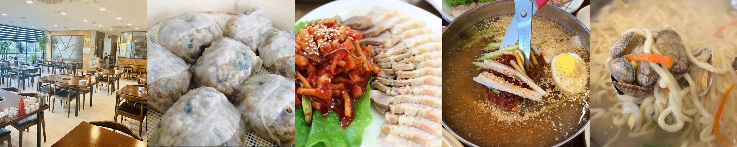 전주 신시가지 맛집 베스트 추천 리스트 TOP 10