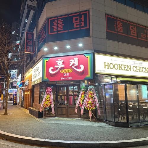전주 신시가지 맛집 베스트 추천 리스트 TOP 10