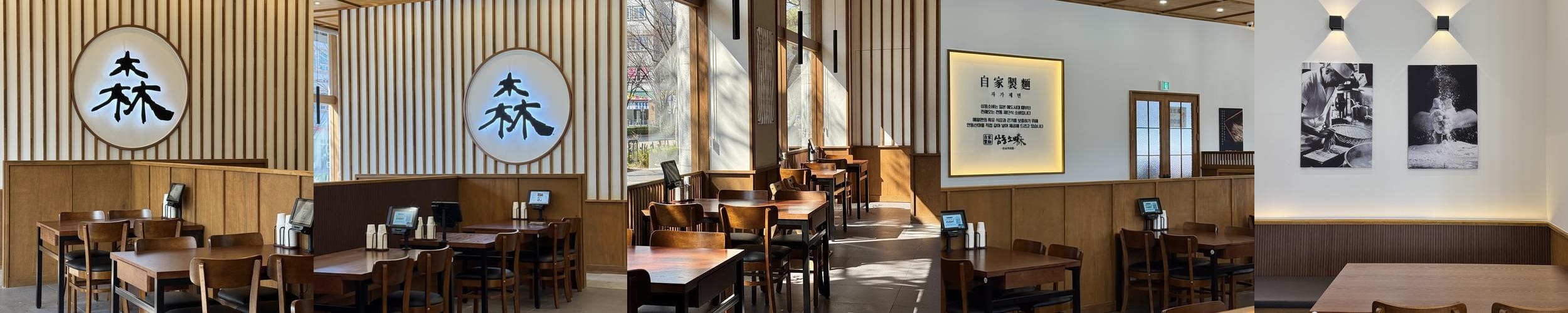 전주 신시가지 맛집 베스트 추천 리스트 TOP 10