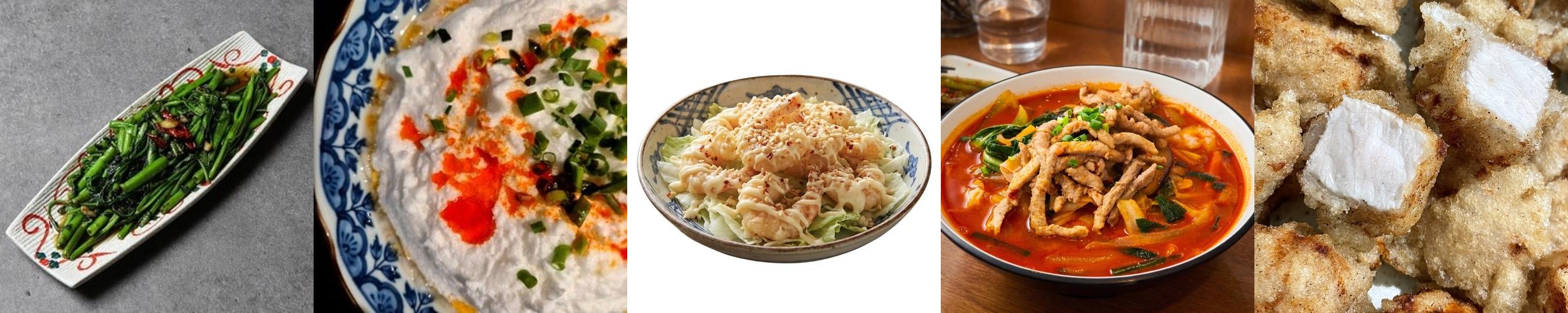주집: 증미역 근처의 맛있는 중국집|등촌동 맛집 추천 주집: 증미역 근처의 맛있는 중국집