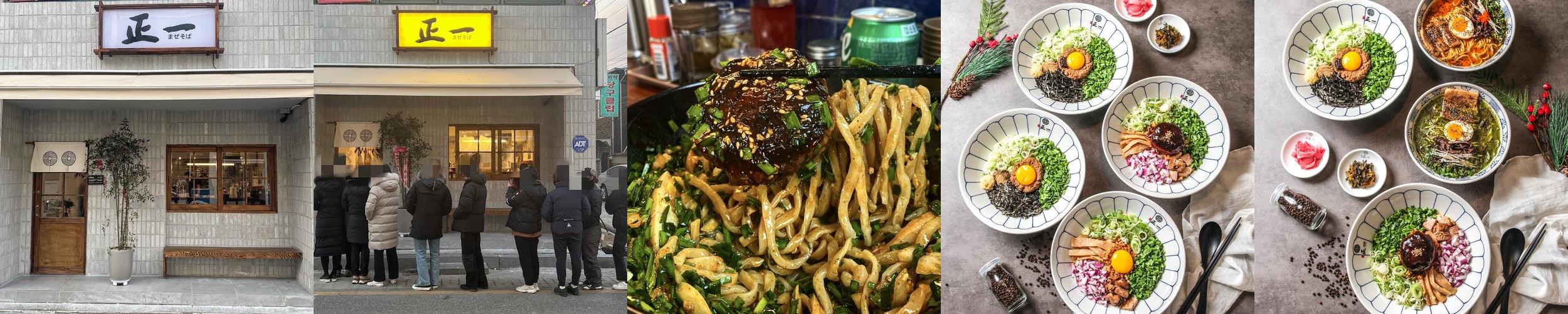 여주시청 맛집 베스트 추천 리스트 TOP 10