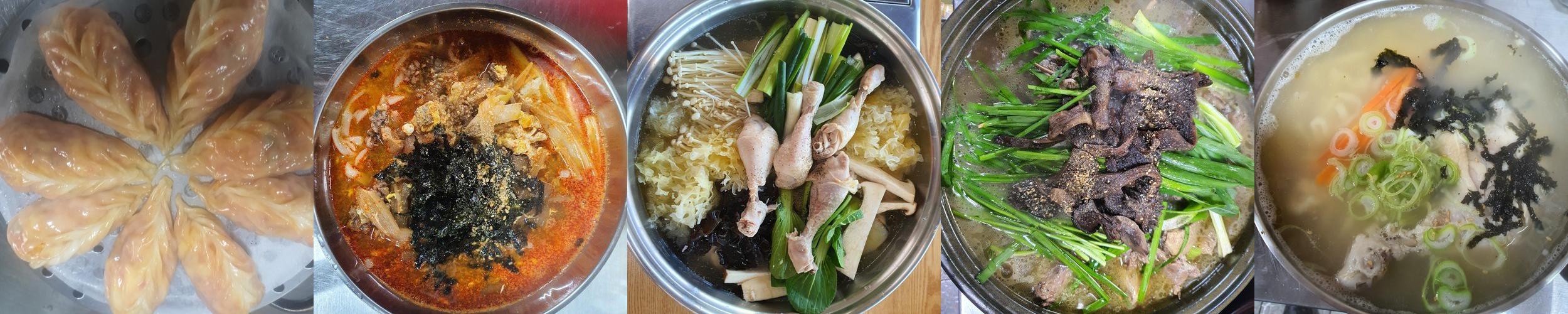 세종닭칼국수: 여주 한글시장에서의 전통 맛집|여주시청 맛집 추천 세종닭칼국수: 여주 한글시장에서의 전통 맛집