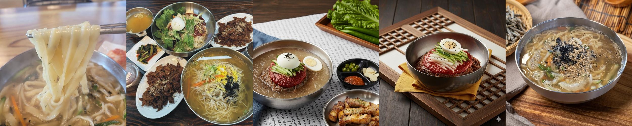 면빨땡기는날: 평택의 면 요리 전문점|평택 가성비 맛집 추천 면빨땡기는날: 평택의 면 요리 전문점