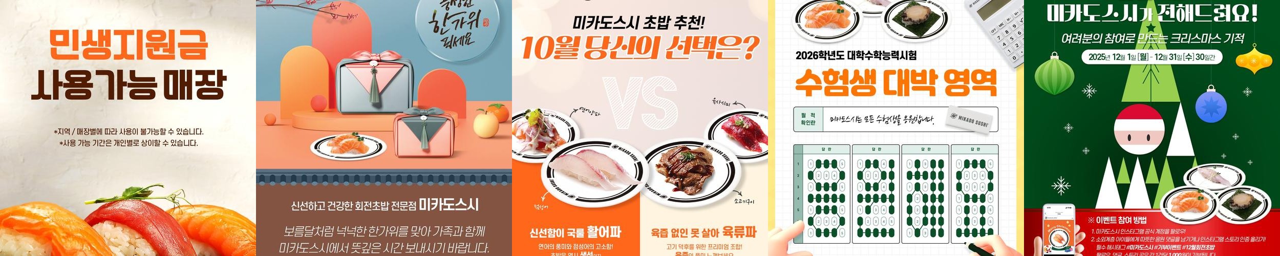 진천군 맛집 베스트 추천 리스트 TOP 10 진천군 맛집 베스트 추천 리스트 TOP 10