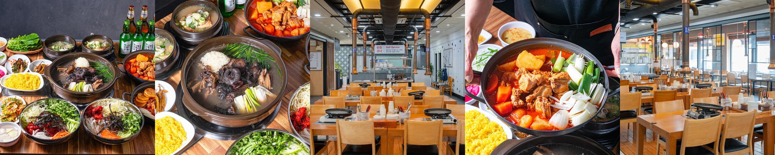 정겨운자매오리: 천안 두정동 오리고기 맛집|두정동 맛집 추천 정겨운자매오리: 천안 두정동 오리고기 맛집