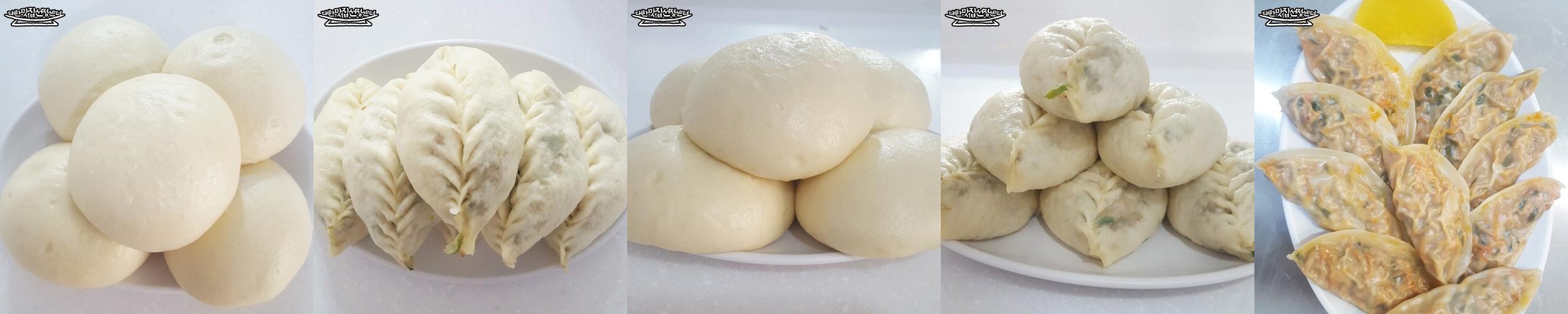 강릉 중앙시장 맛집 베스트 추천 리스트 TOP 10