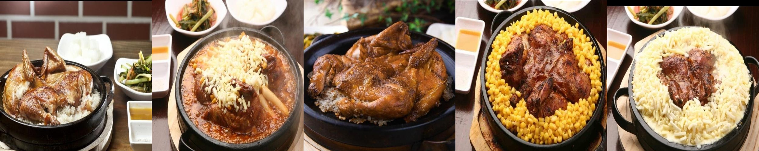 계림원 장항점: 일산 누룽지 통닭의 명소|라페스타 맛집 추천 계림원 장항점: 일산 누룽지 통닭의 명소