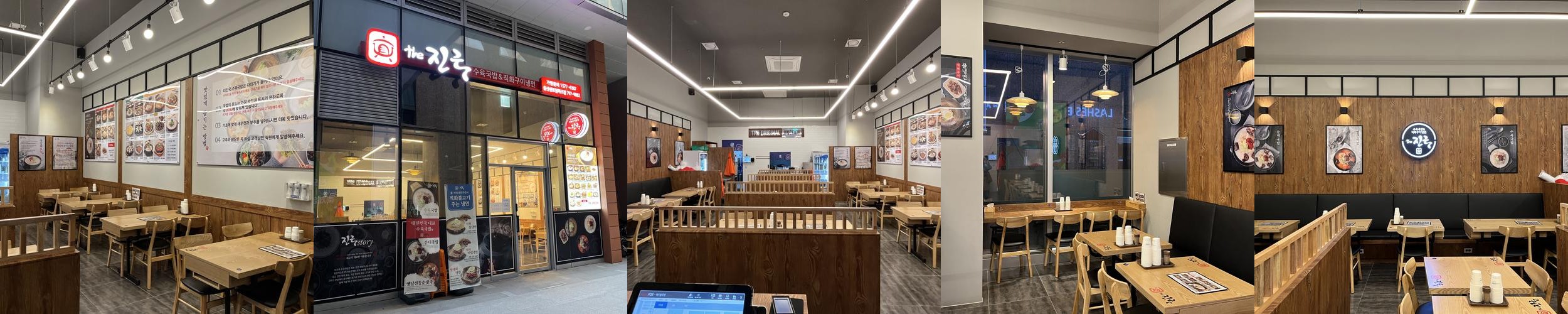용산 아이파크몰 한식 베스트 추천 리스트 TOP 10 용산 아이파크몰 한식 베스트 추천 리스트 TOP 10