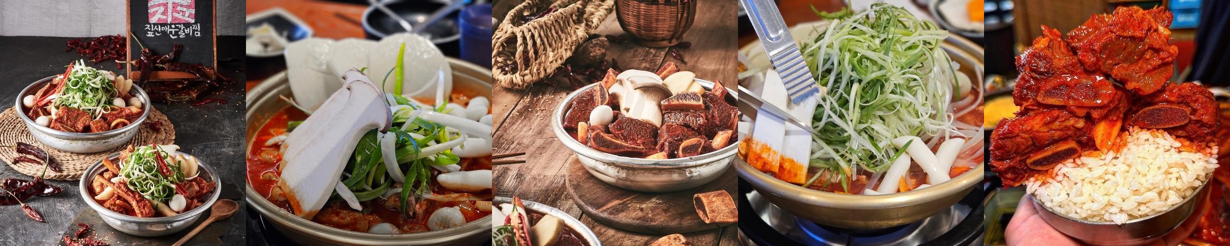 영종하늘도시 맛집 베스트 추천 리스트 TOP 10 영종하늘도시 맛집 베스트 추천 리스트 TOP 10