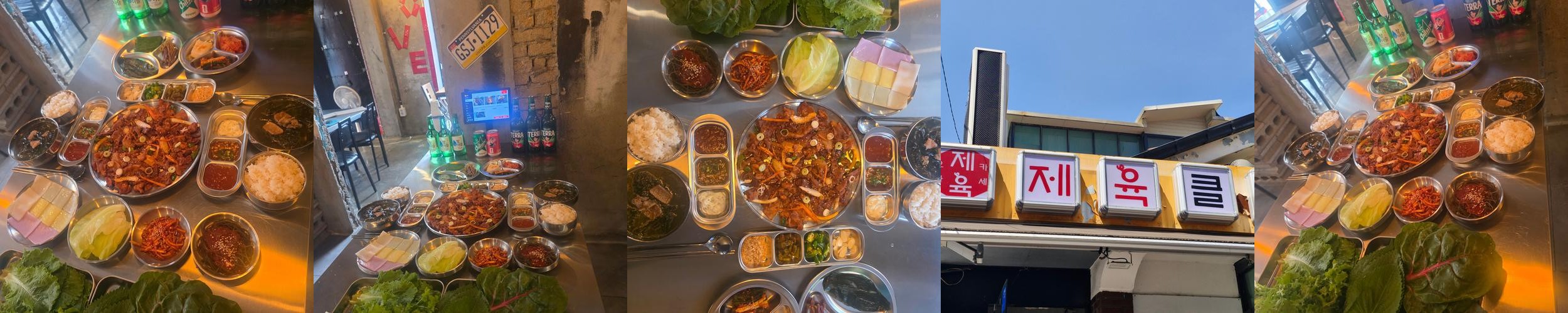 양주 오마카세 베스트 추천 리스트 TOP 10