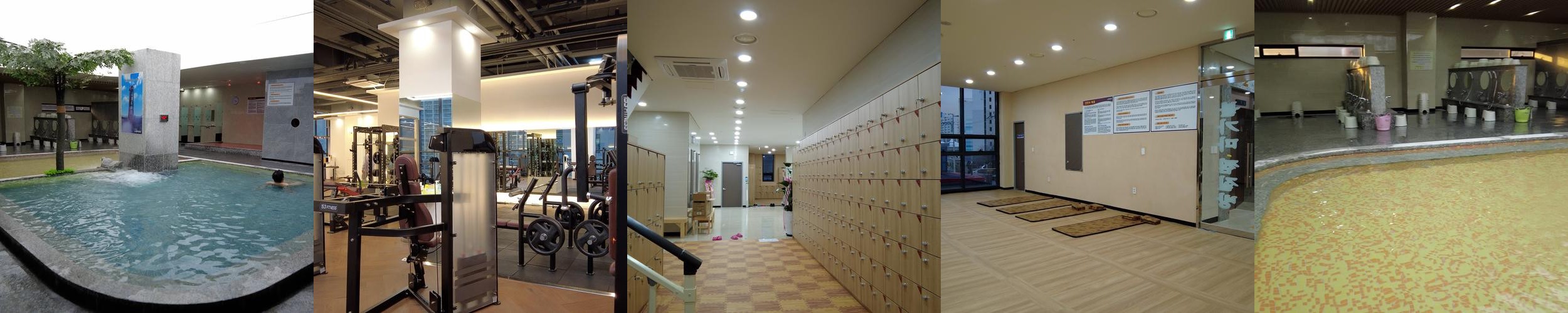 충주온천: 도심 속 편안한 온천 휴식처